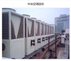 河源舊變壓器上門回收聯系人