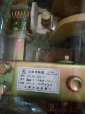 CJ12-A-600/3交流接触器厂家直销