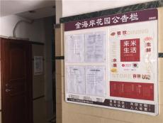 广州电梯框架广告牌媒体发布价格及公司