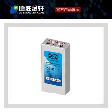 金悅城蓄電池GE100-12B直流屏EPS新能源