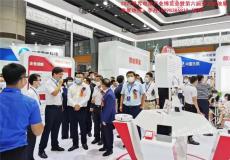 2021中国广州亚太电池展览会WBE