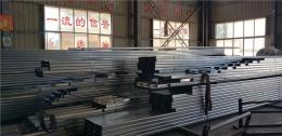 湘潭鋼承板施工成本