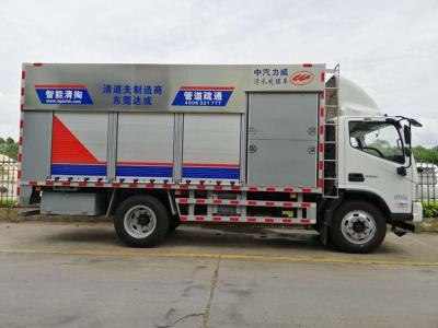 污水处理车/化粪池清掏车