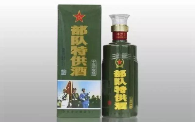 银海现在飞天茅台酒多少钱回收公司在哪