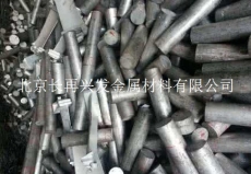 顺义废铝回收 北京市顺义废铝回收