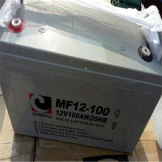 阳光赛尔蓄电池MF12-55 12V55AH专业适配