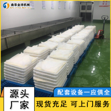 岳阳商用自动豆干生产线 自动豆干机价格