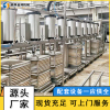 苏州豆干机械设备 全自动豆腐豆干机