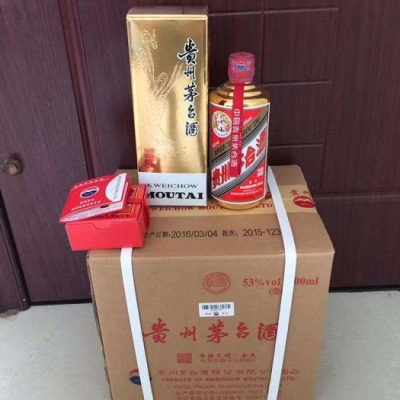 西宁回收茅台酒价格一览表