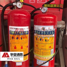 凤凰消防维保检测维修 深圳施工单位