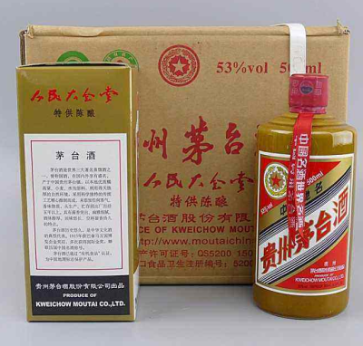 佛冈2010年53度茅台酒回收多少钱一箱