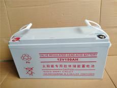 無敵蓄電池WD12-200鉛酸閥式12V-200AH