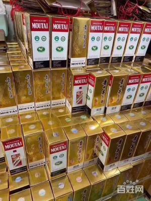 黃石回收年份茅臺酒價格 黃石茅臺回收