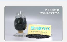 PEEK超耐磨-塑興富peek