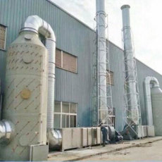 供应废气处理设备喷淋净化塔 pp喷淋塔厂家