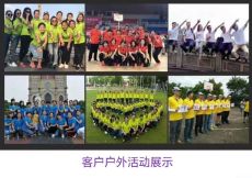 寮步定制廠服款式圖片