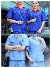 南城定做工作服哪家專業