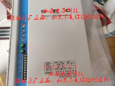 韩国seroun可控硅闸STR-3-38-150A 98KVA