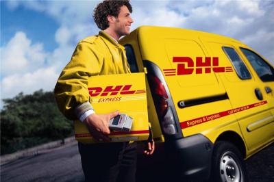 上海DHL快递被扣报关具体时间费用