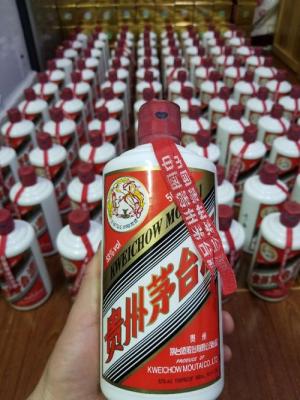 绥宁珍品茅台酒回收报价服务