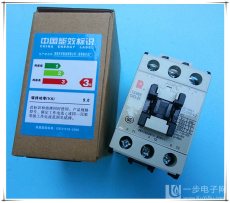 CK3-40交流接觸器銷售批發