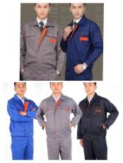高埗訂做工作服哪家便宜