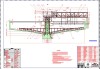 NZ38中心液压驱动浓缩机CAD图纸/全套图纸