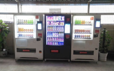 东莞科技园智能售货机免费安装