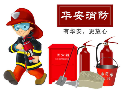 南山消防疏散图移位 深圳市场报价