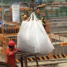 厂家热卖耐高温沥青石蜡吨袋工业吨包集装袋