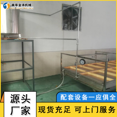 传统手工腐竹机 中大型手工腐竹机 手工腐竹