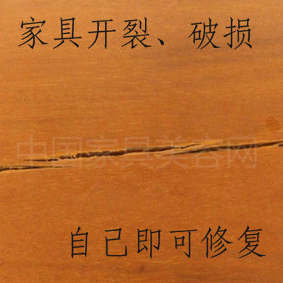 上海红木家具整修联系人电话