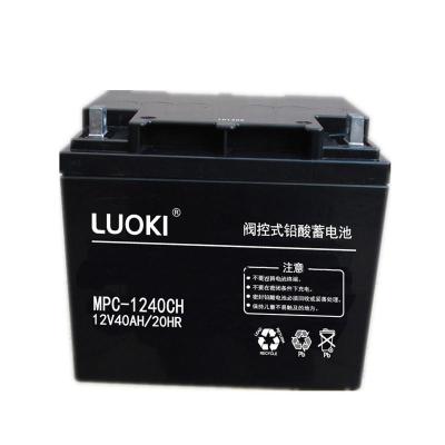 LUOKI蓄电池MPC12-65 12V65AH不间断电源