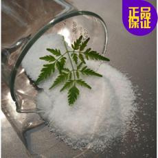上海乙酸钠厂家报价-25公斤