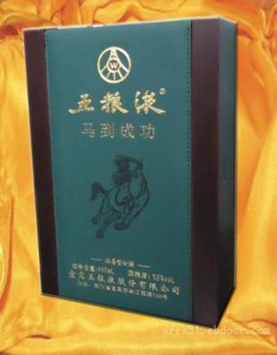 2007年53度飞天茅台酒回收价格一览表