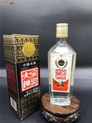 南湖哪里煙酒回收本地商家十年老店