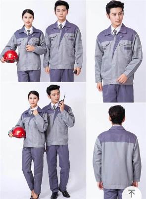 高埗定做廠服廠家直銷(xiāo)