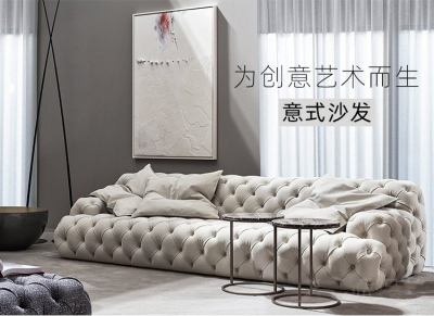 广州客厅真皮沙发定制厂家沙发定做公司价格