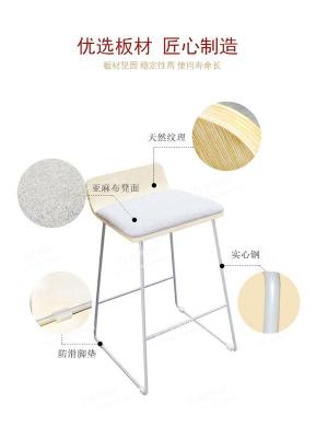 華為3.6體驗凳定制批發廠家