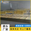 腐竹生产机械设备 小型手工腐竹机视频