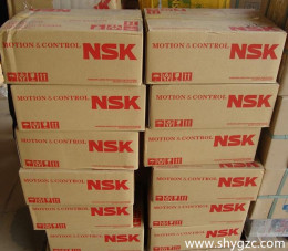 NNC4868V进口轴承NSK标准尺寸 允庚价格查询