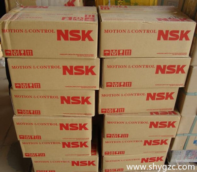 NNC4868V进口轴承NSK标准尺寸 允庚价格查询