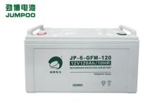 勁博蓄電池JP-HSE-65-1212V65AH穩(wěn)壓電池