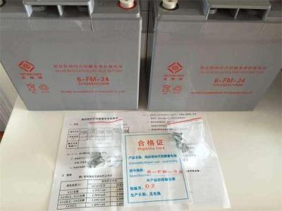 太阳神蓄电池6-GFM-712V7AH现货供应商