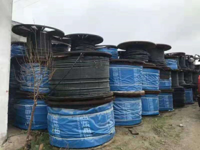 鹤岗电缆回收鹤岗控制电缆回收鹤岗电缆回收