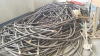 茂名化州市回收通信电缆