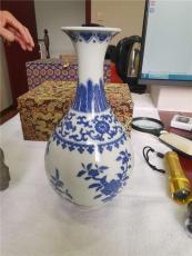 北京保利图片网络线上拍卖青花瓷