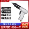 台湾工业级气动拉铆枪S-6221拉铆枪M4M5