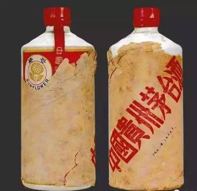 通州回收83年茅台酒电话是多少地址哪里有