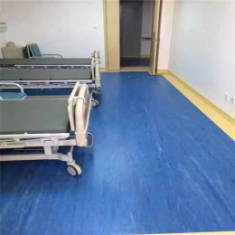 重庆医院地胶板 pvc地板价格